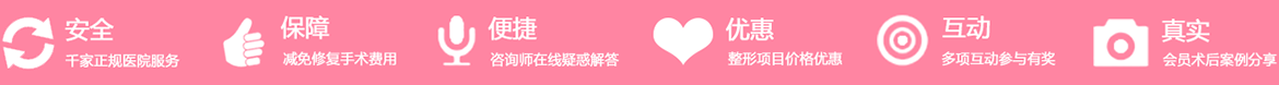 变美网