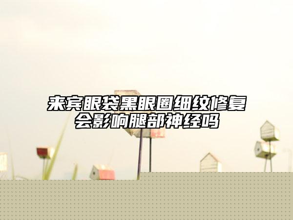 2025年枣庄市瑞士瑞锆钛锆亲水种植牙医院排名点击一览-枣庄市瑞士瑞锆钛锆亲水种植牙口腔医院