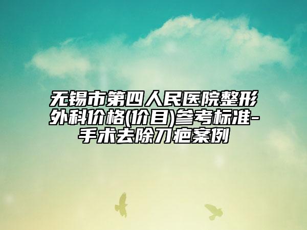 前牙种植修复哪种材料最安全